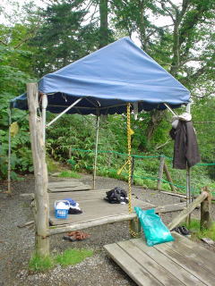 吹上温泉 露天の湯【温泉奉行所】