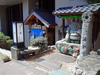 �o�ʉ��� ����������̓��y�����s���z