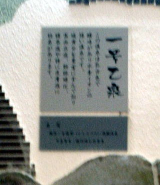 �o�ʉ��� ����������̓��y�����s���z