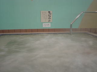 �o�ʉ��� ����������̓��y�����s���z