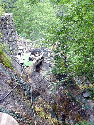吹上温泉 露天の湯【温泉奉行所】
