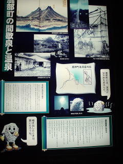 �������� �����׊ԟ[������y�����s���z