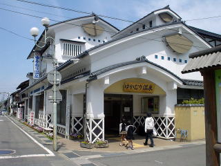 ��䉷��@�䂩�ނ艷��y�����s���z