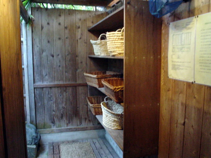 ���ǐ��D����@�������ƂԂ��y�����s���z