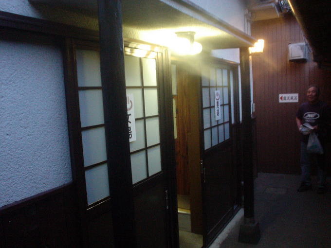 ���ǐ��D����@�������ƂԂ��y�����s���z