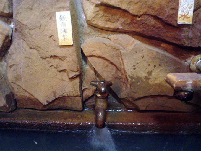 ���ǐ��D����@�������ƂԂ��y�����s���z