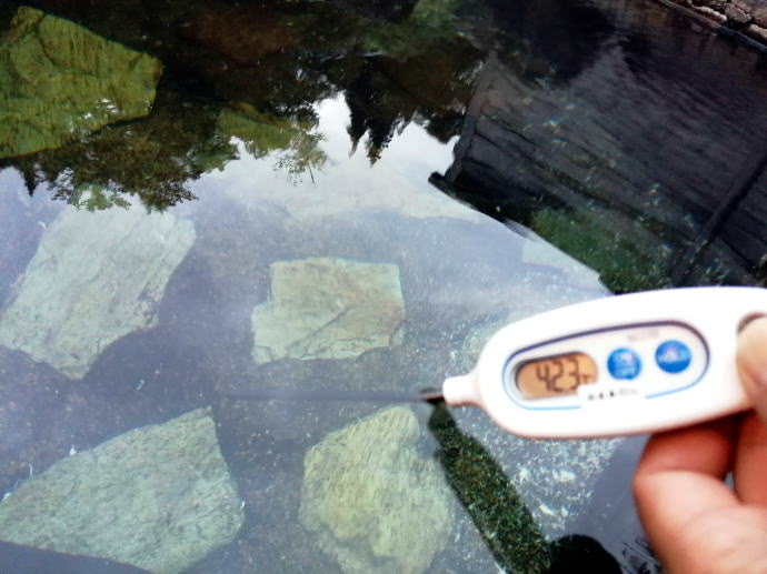 会津西山温泉滝の湯【温泉奉行所】