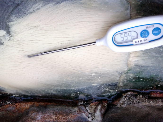 会津西山温泉滝の湯【温泉奉行所】