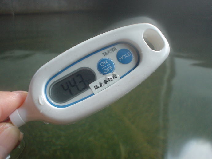 会津西山温泉滝の湯【温泉奉行所】