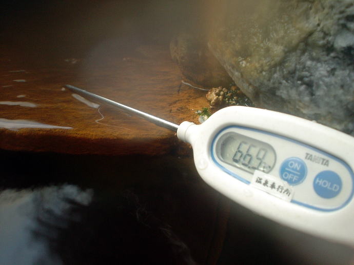 会津西山温泉滝の湯【温泉奉行所】