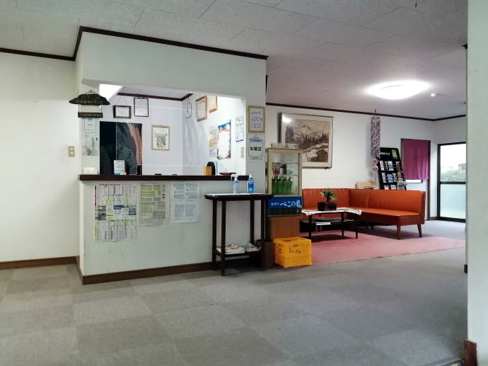 会津西山温泉滝の湯【温泉奉行所】