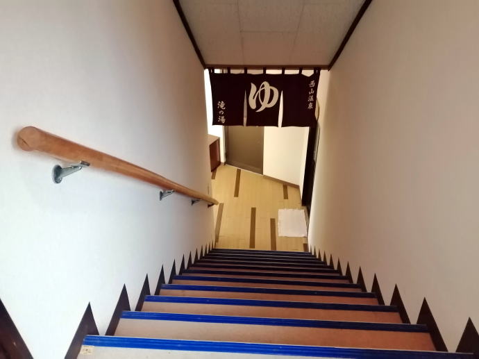 会津西山温泉滝の湯【温泉奉行所】