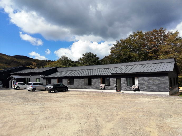 赤湯温泉　好山荘【温泉奉行所】