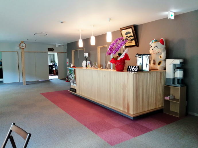 赤湯温泉　好山荘【温泉奉行所】