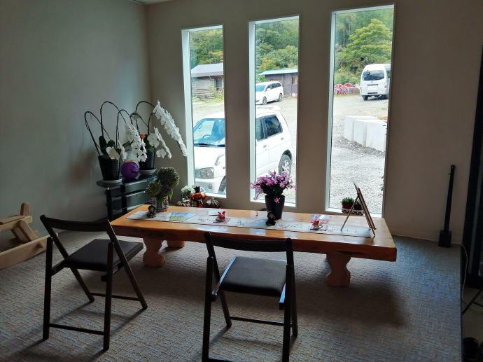 赤湯温泉　好山荘【温泉奉行所】