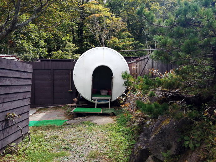 赤湯温泉　好山荘【温泉奉行所】