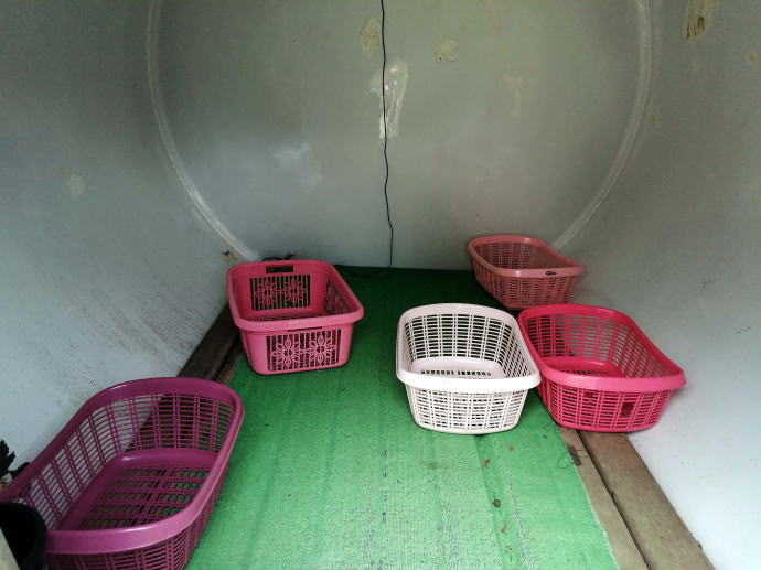 赤湯温泉　好山荘【温泉奉行所】