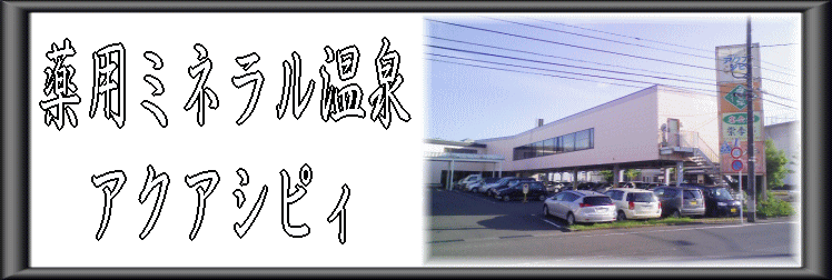 ��p�~�l��������@�A�N�A�V�s�B�y�����s���z