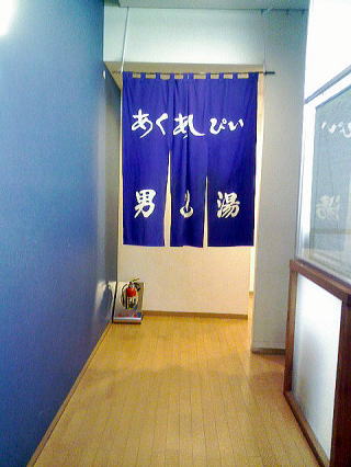 ��p�~�l��������@�A�N�A�V�s�B�y�����s���z