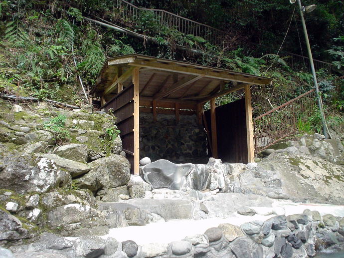 大滝温泉　天城荘【温泉奉行所】