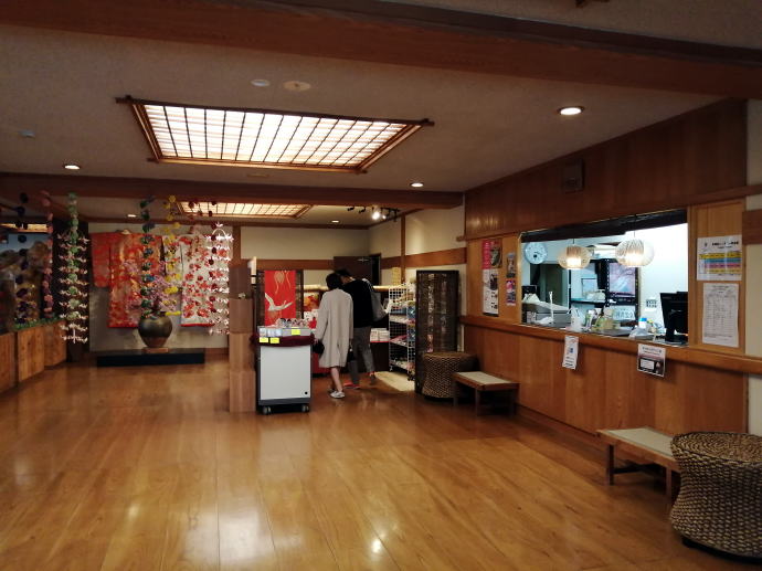 大滝温泉　天城荘【温泉奉行所】