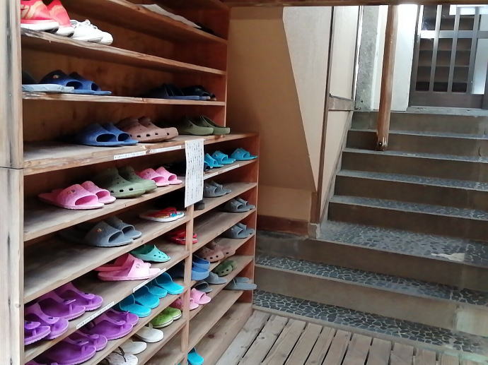 大滝温泉　天城荘【温泉奉行所】