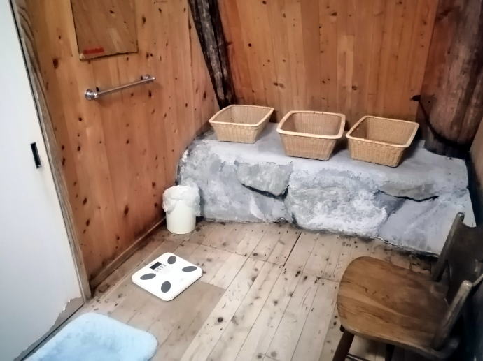 雨飾温泉　雨飾山荘【温泉奉行所】