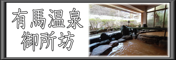 �L�n����@�䏊�V�@�y�����s���z