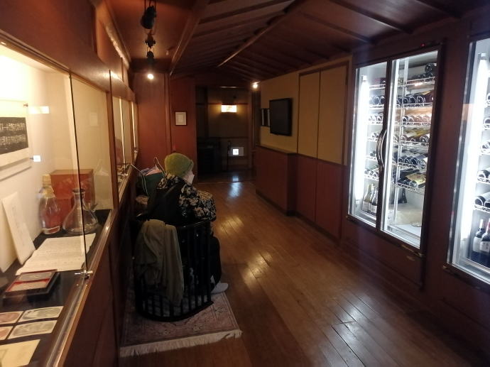 �L�n����@�䏊�V�@�y�����s���z