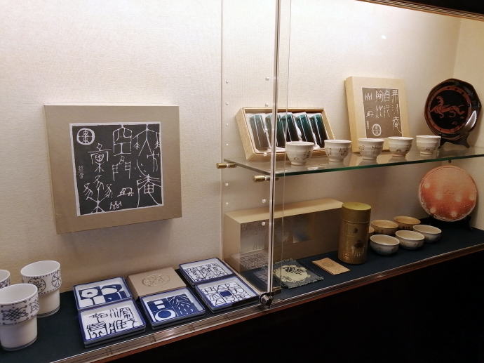 �L�n����@�䏊�V�@�y�����s���z