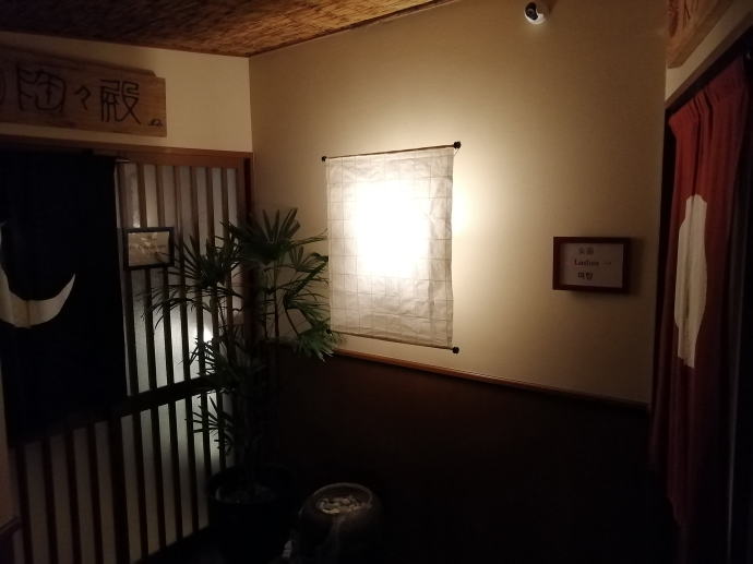 �L�n����@�䏊�V�@�y�����s���z