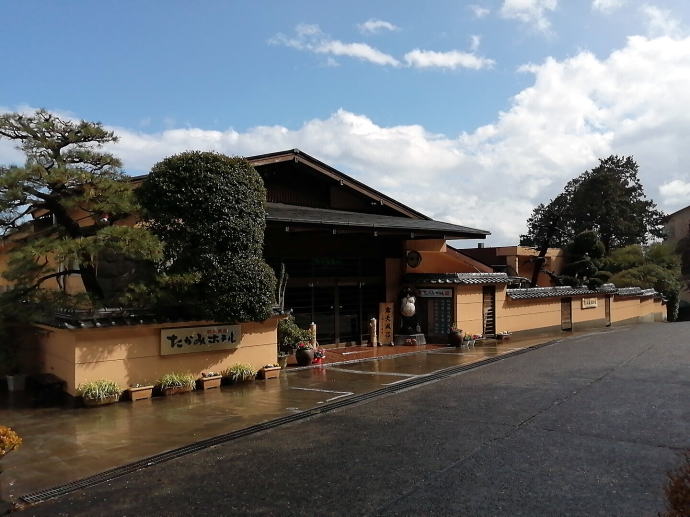 熱川温泉　たかみホテル【温泉奉行所】