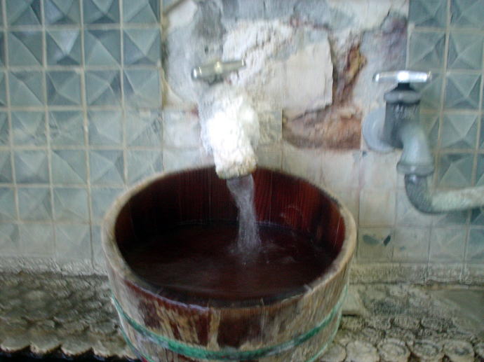 熱川温泉　たかみホテル【温泉奉行所】