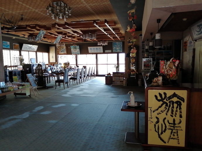 熱川温泉　たかみホテル【温泉奉行所】