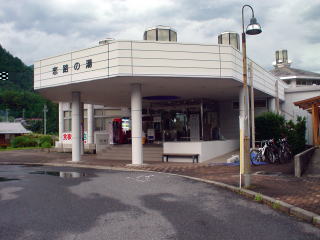 ��������@�t�H���X�p�ؑ]