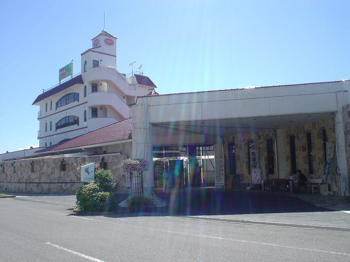 �W�H��{����@�p���V�F����̓��y�����s���z