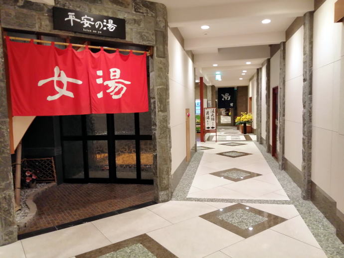 あわら温泉　あわら温泉グランドホテル【温泉奉行所】