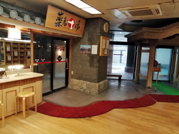 あわら温泉　あわら温泉グランドホテル【温泉奉行所】