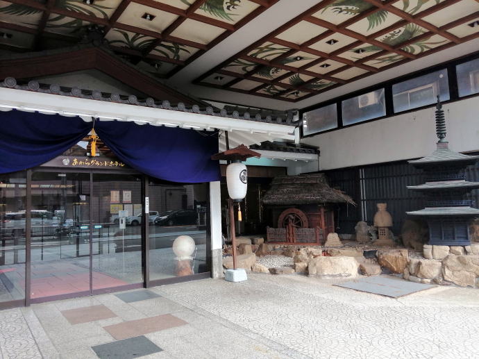 あわら温泉　あわら温泉グランドホテル【温泉奉行所】