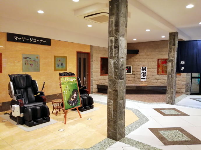 あわら温泉　あわら温泉グランドホテル【温泉奉行所】