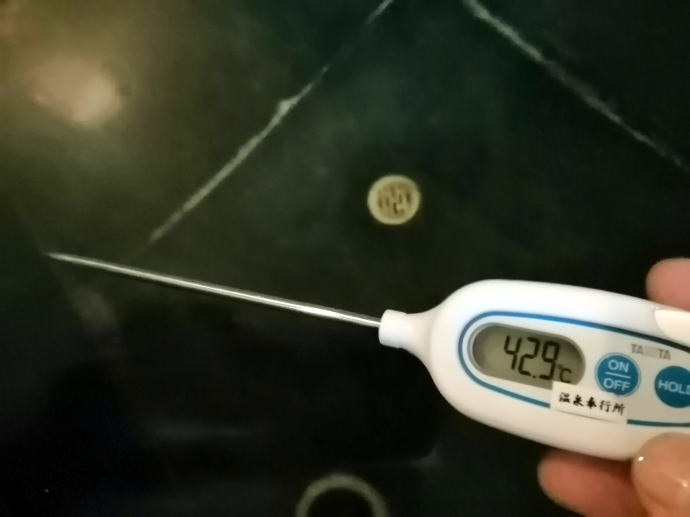 あわら温泉　あわら温泉グランドホテル【温泉奉行所】