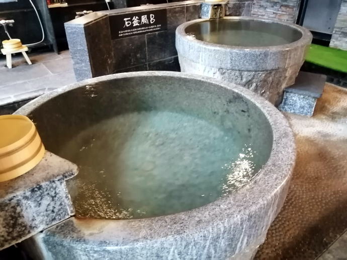 あわら温泉　あわら温泉グランドホテル【温泉奉行所】