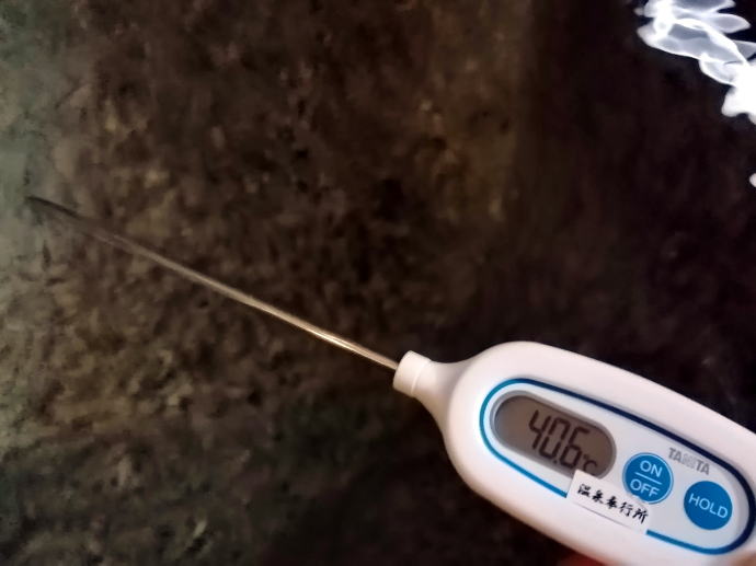 あわら温泉　あわら温泉グランドホテル【温泉奉行所】