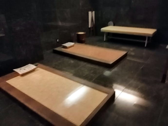 あわら温泉　あわら温泉グランドホテル【温泉奉行所】