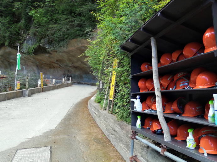 祖母谷温泉　源泉【温泉奉行所】