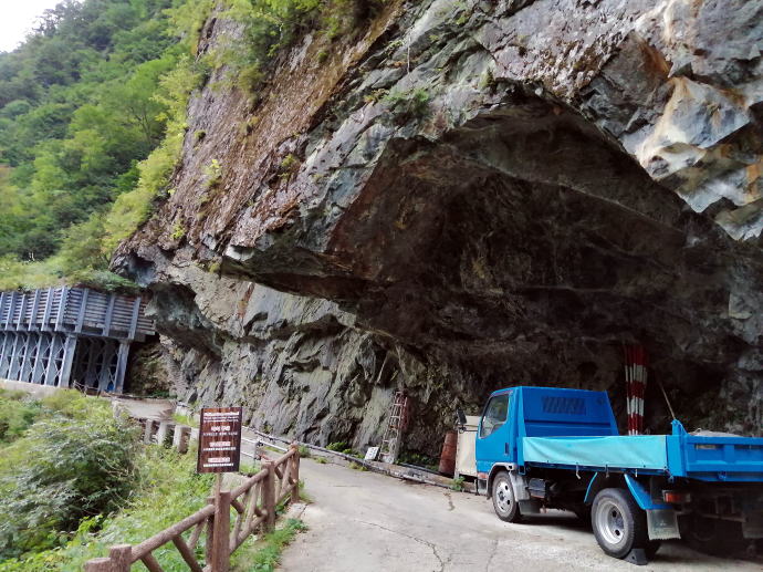 祖母谷温泉　源泉【温泉奉行所】