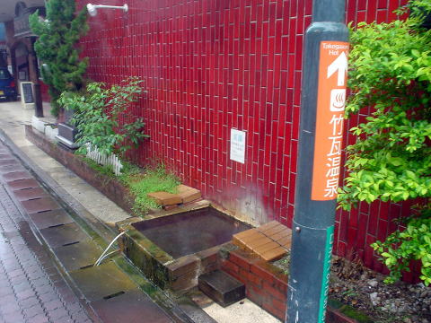 �ʕ{����@�H�T�̑����y�����s���z