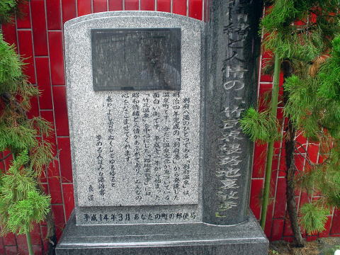 �ʕ{����@�H�T�̑����y�����s���z