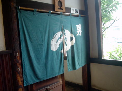 �ʕ{����@�|������y�����s���z