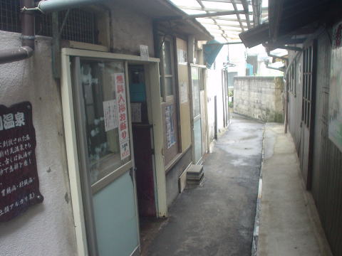 �ʕ{����@�~������y�����s���z